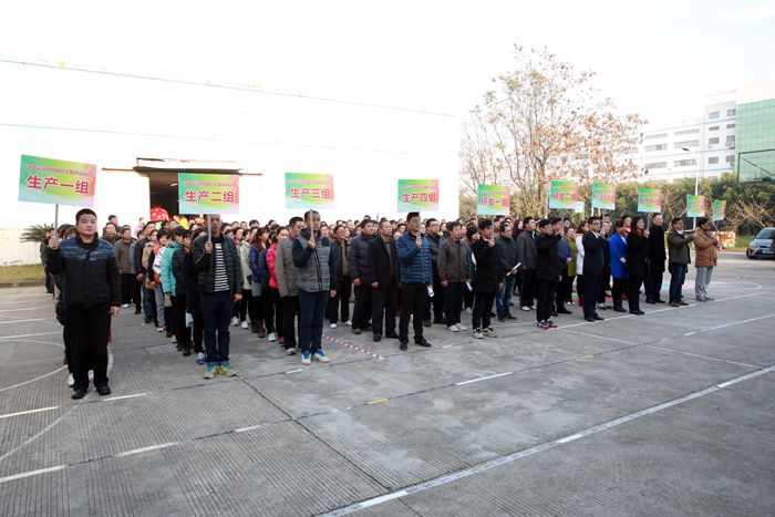 專(zhuān)題報(bào)道