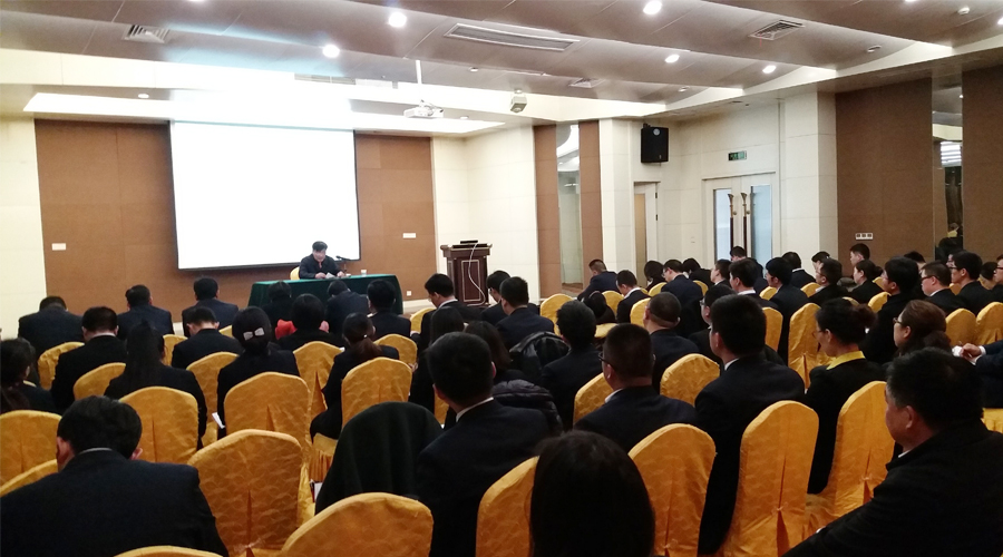 專(zhuān)題報(bào)道