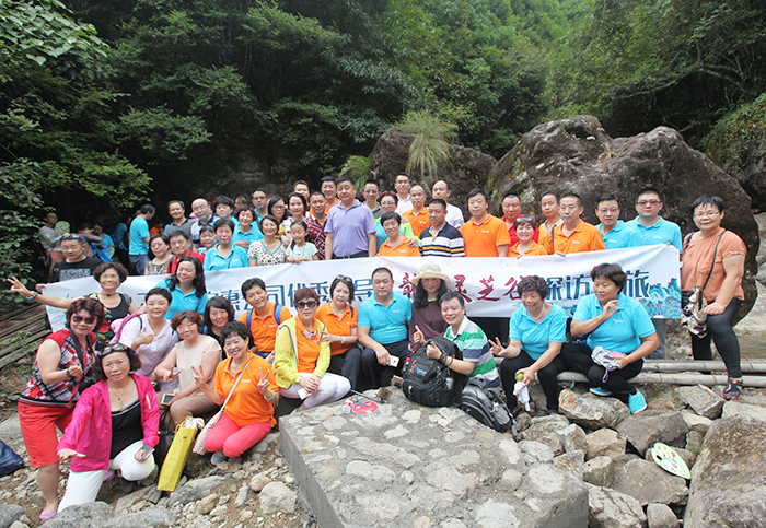 圖片關(guān)鍵詞 圖片關(guān)鍵詞