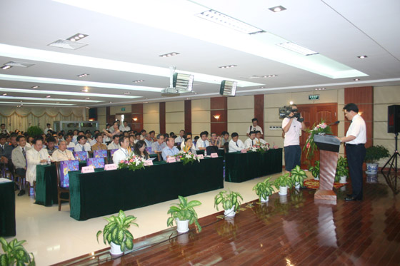 圖片關鍵詞 圖片關鍵詞