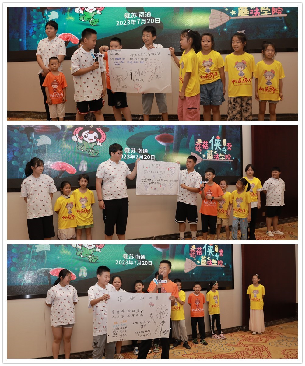 圖片關(guān)鍵詞 圖片關(guān)鍵詞