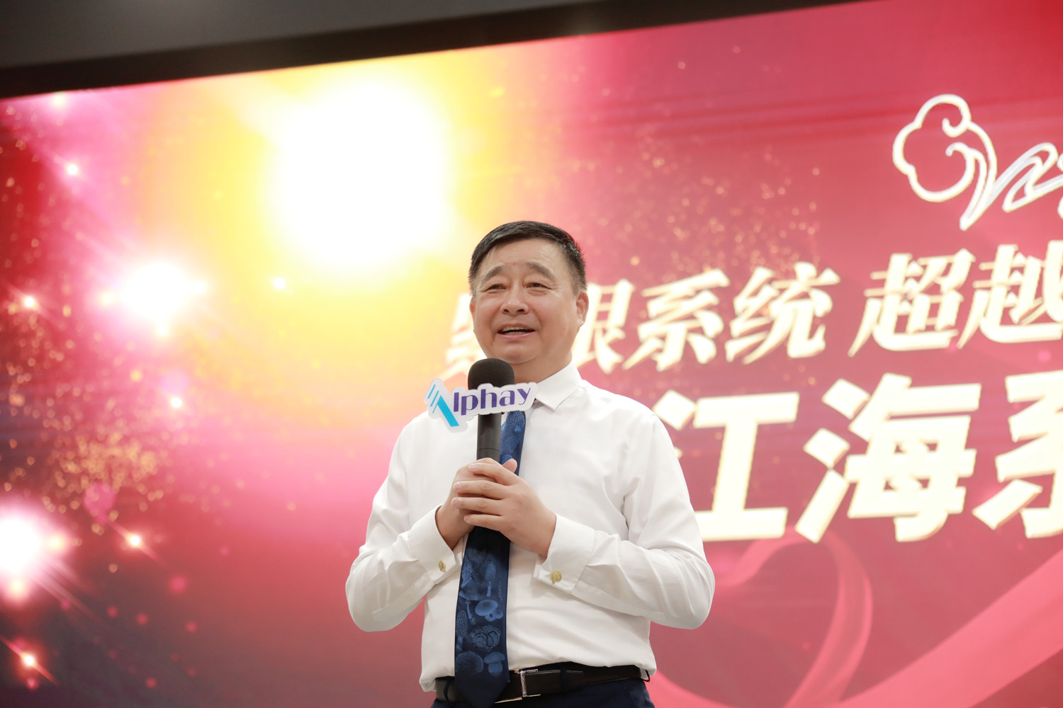 圖片關鍵詞 圖片關鍵詞