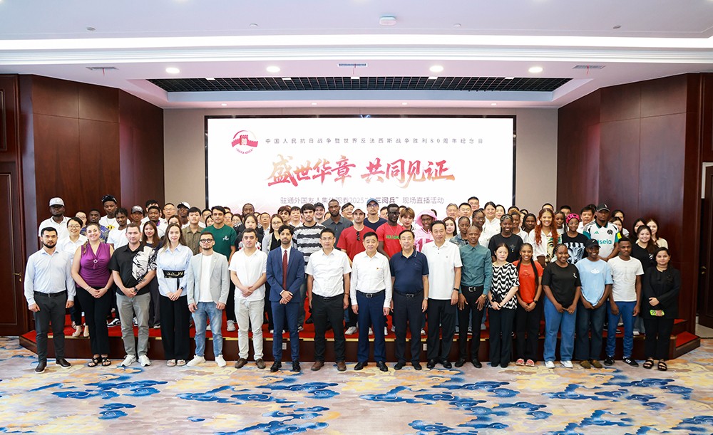 圖片關(guān)鍵詞