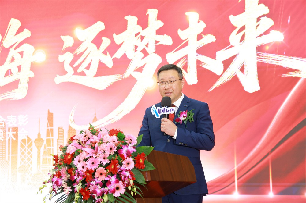 圖片關鍵詞