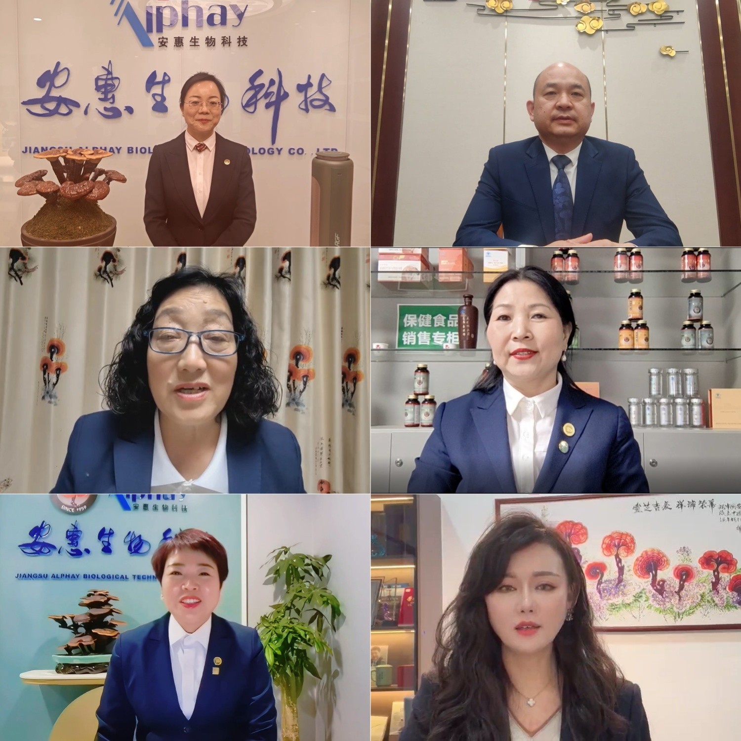 圖片關鍵詞