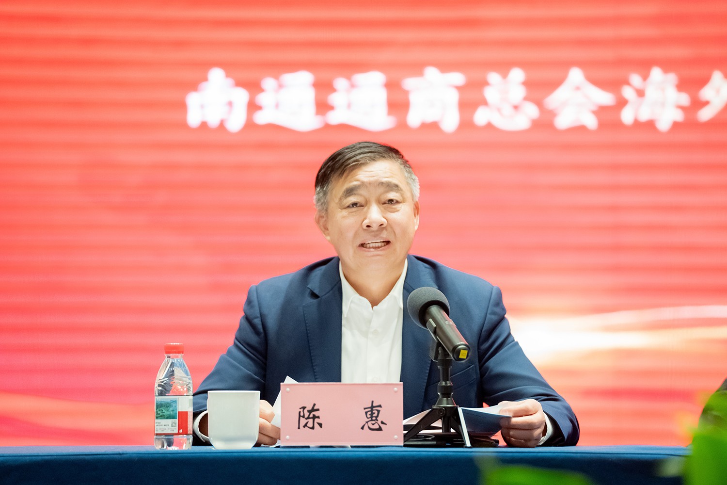 圖片關鍵詞