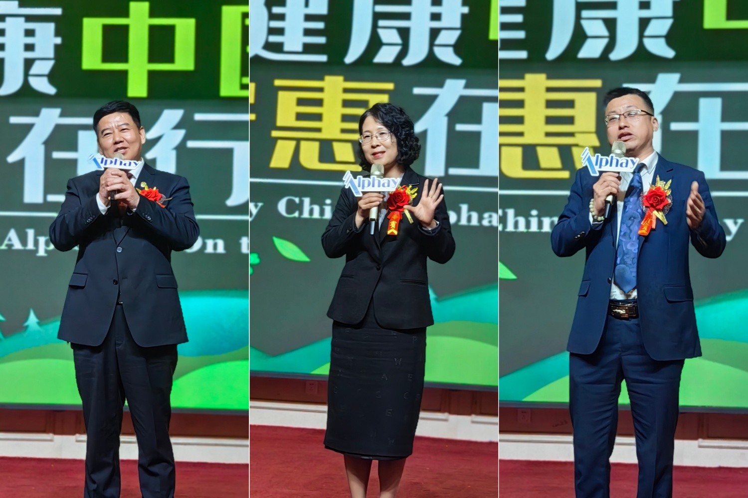 圖片關鍵詞