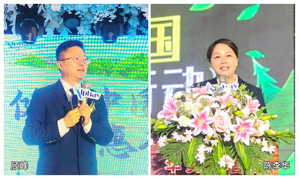 圖片關鍵詞