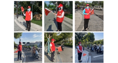 專(zhuān)題報(bào)道