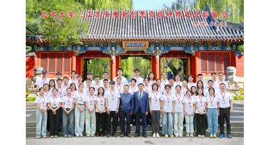 專(zhuān)題報(bào)道