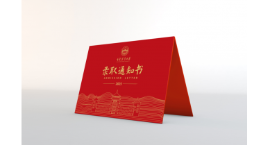 行業(yè)動態(tài)